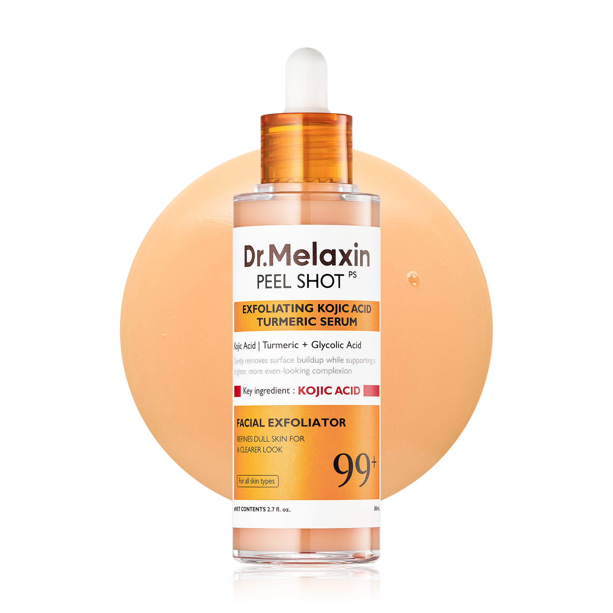 Peel Shot Exfoliating Glow Rice Line - image 9