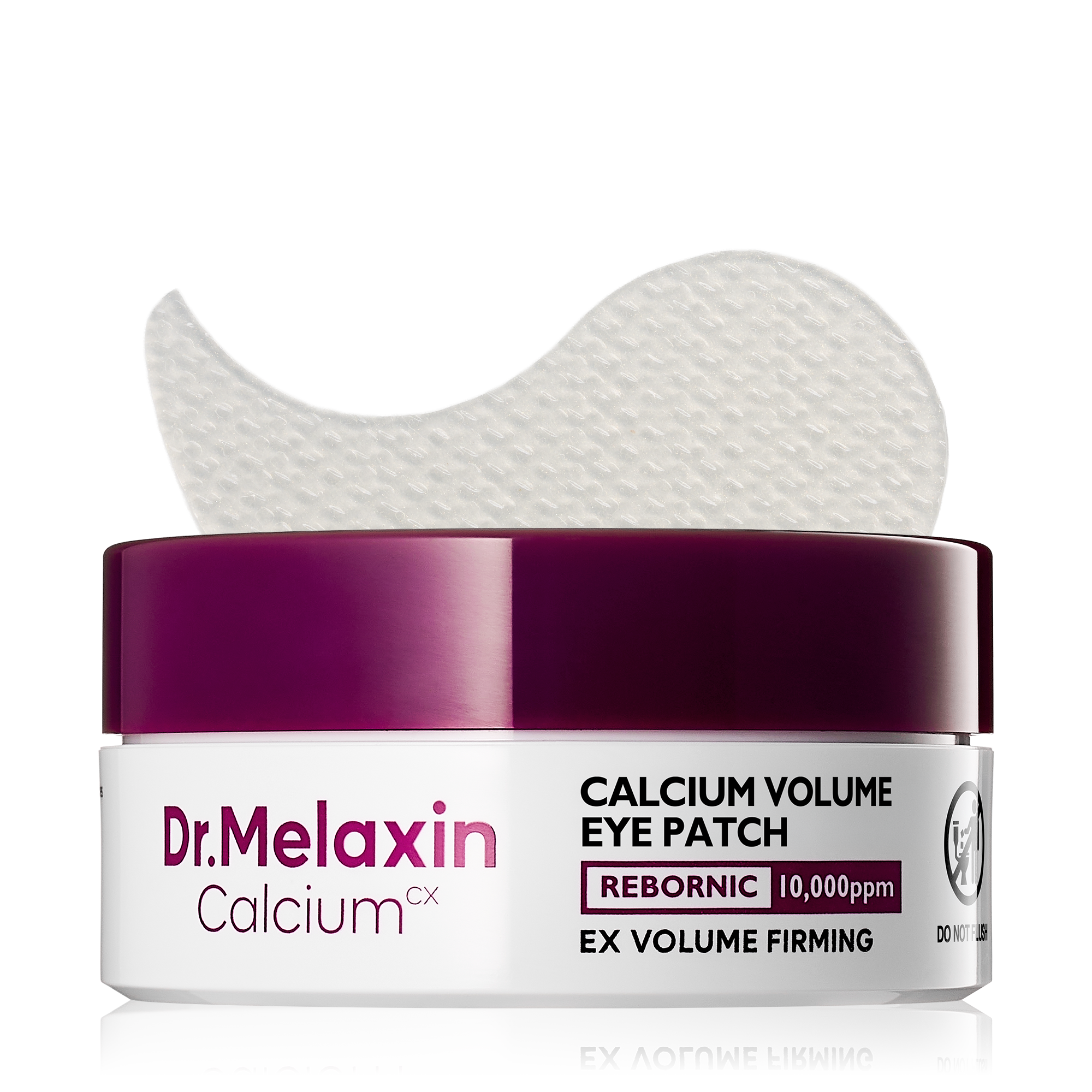 Calcium Volume Eye patch 60ea - image 1