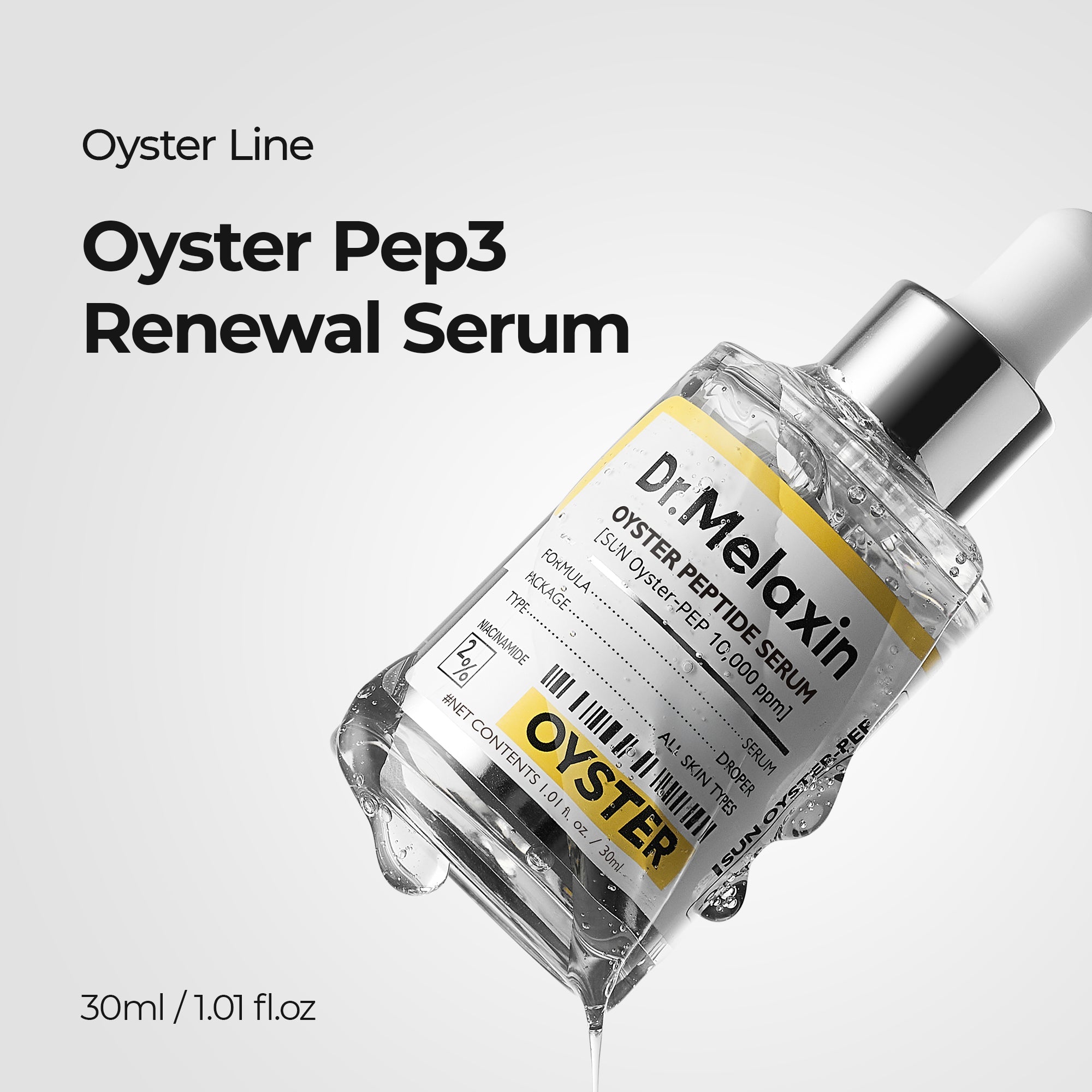 Oyster Pep-3 Renewal Serum - image 2