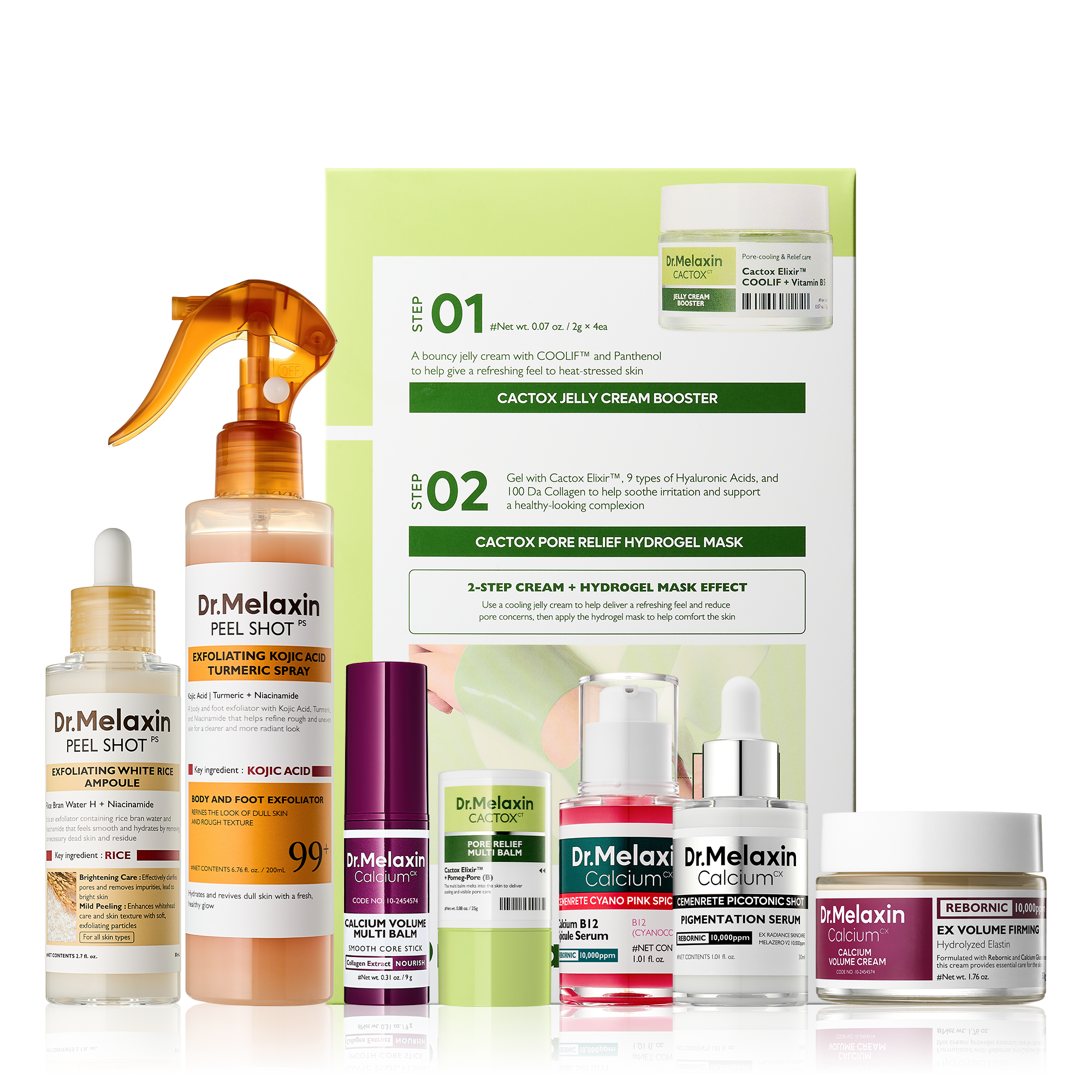 8-Step Collagen Glow Lift Set - image 2