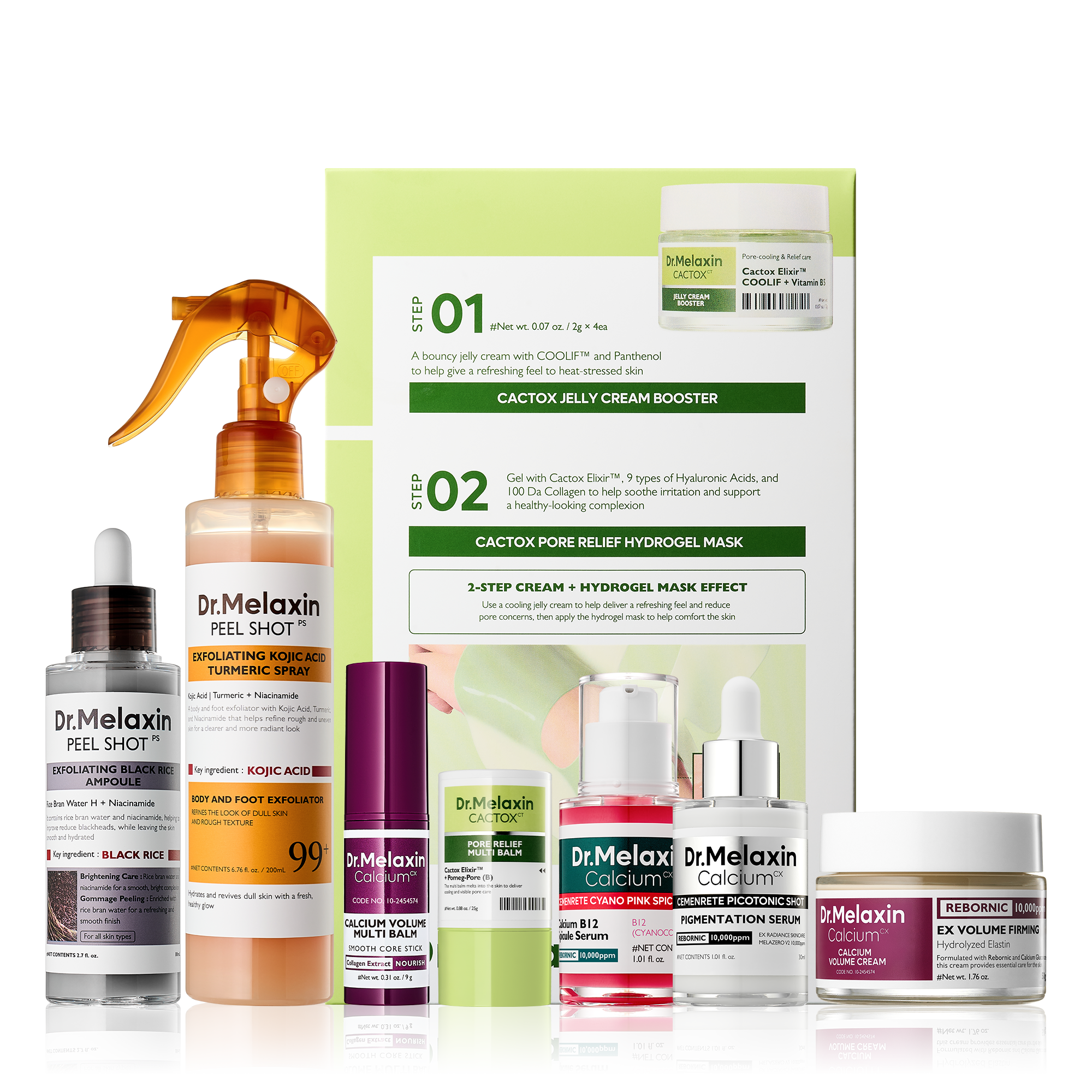 8-Step Collagen Glow Lift Set - image 1