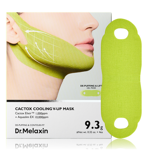 Cactox V-Lifting Mewing Band 4EA