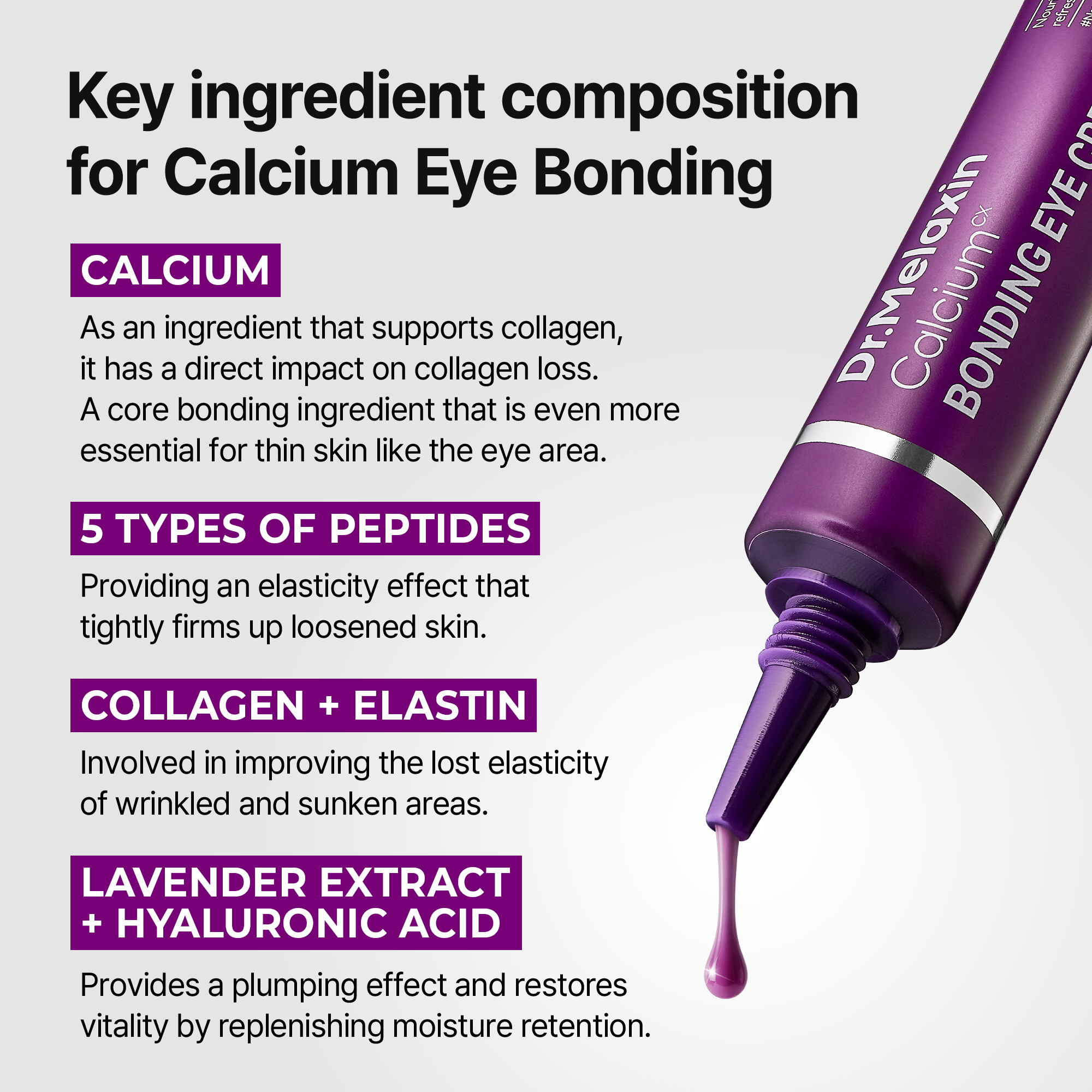 Calcium Bonding Eye Cream - image 8