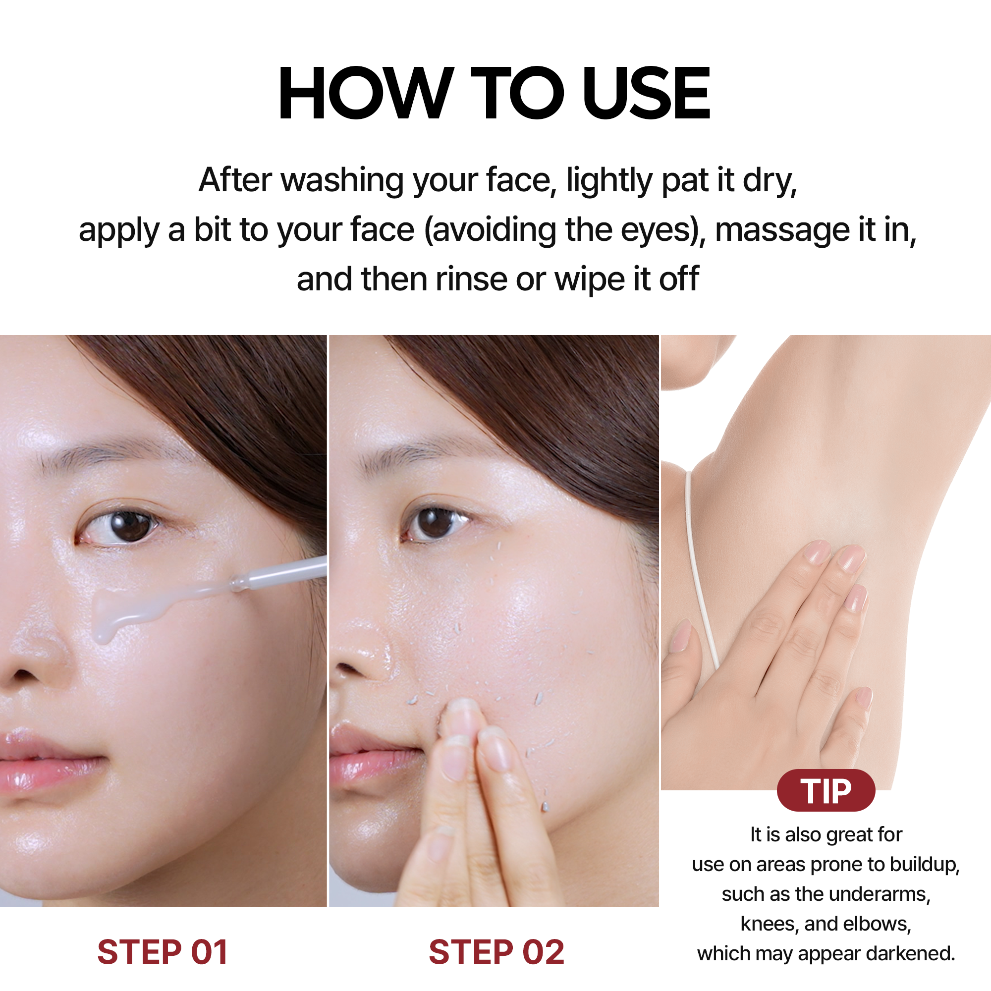 Peel Shot Glow Black Rice Ampoule - image 11