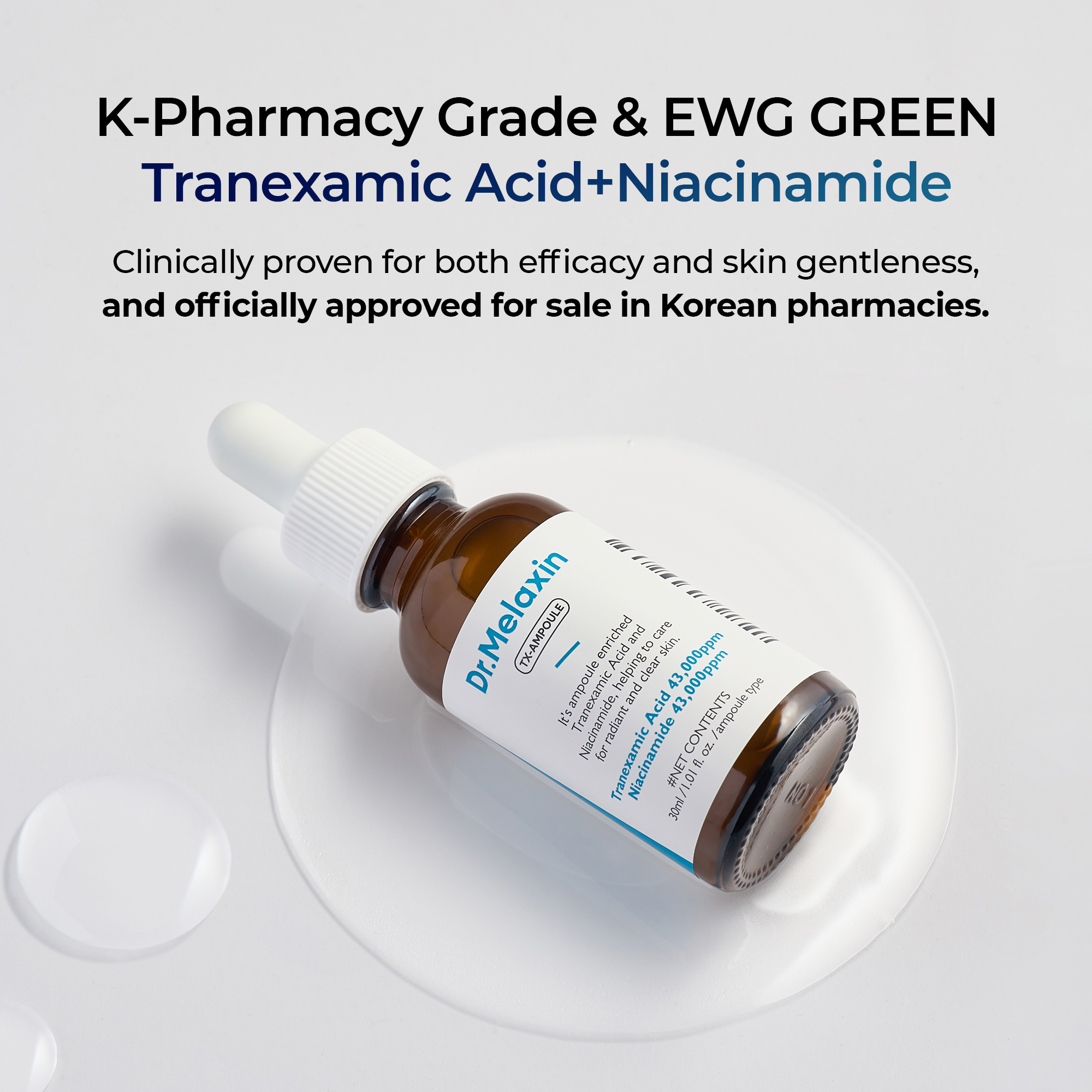 TX Ampoule Rx - image 3