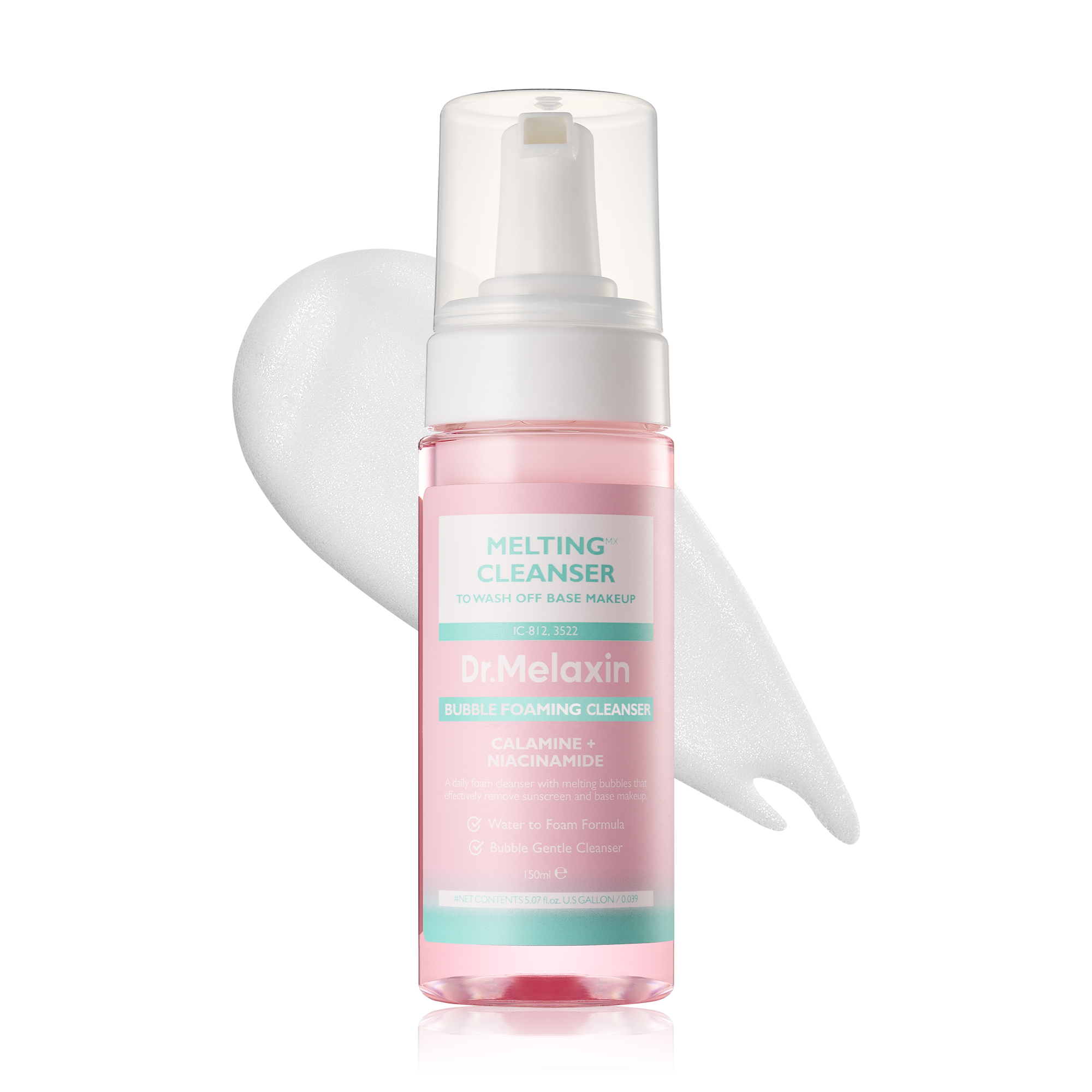Melting Cleanser - image 1