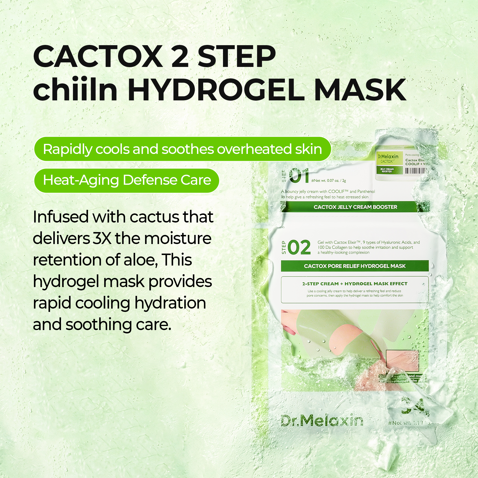 Cactox De-Puffing Pore Tox Gel Mask 4EA - image 2